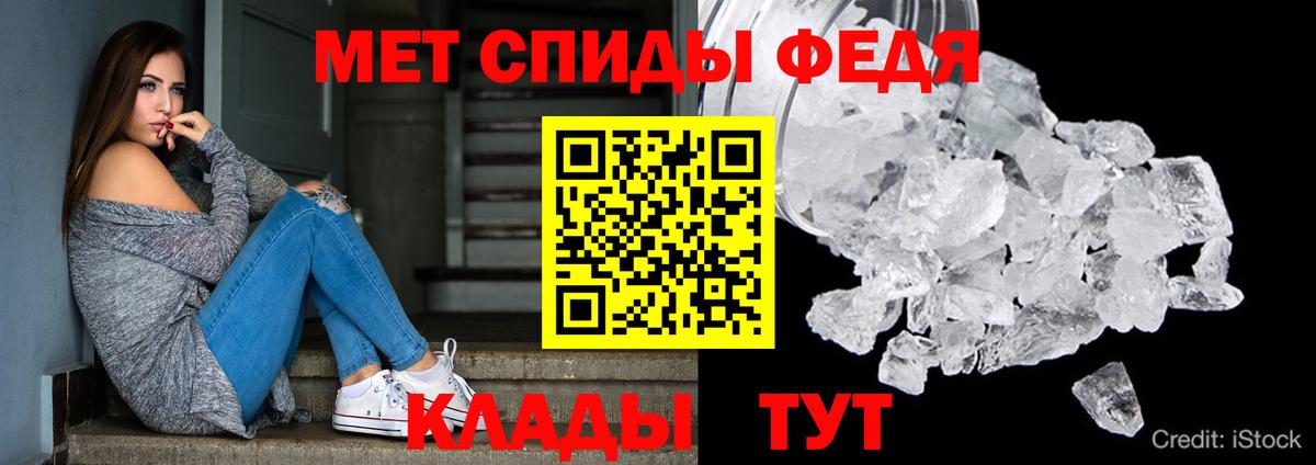 Amphetamine 98% Ульяновск