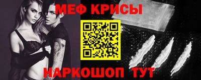 соль ск Бузулук