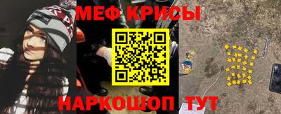соль ск Бузулук