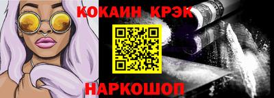 бутират Бугуруслан