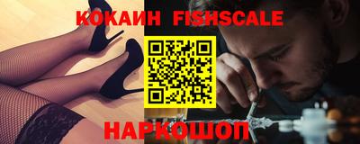 бутират Бугуруслан