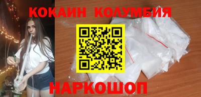 бутират Бугуруслан