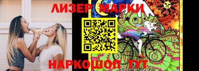 бутират Бугуруслан
