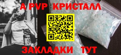 скорость Лесосибирск