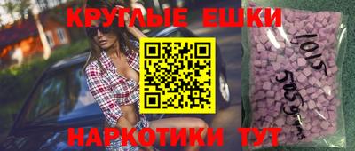 соль ск Бузулук