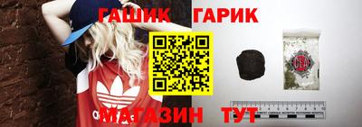 соль ск Бузулук