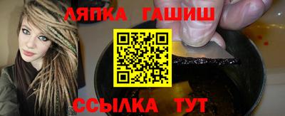 каннабис Будённовск