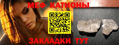бутират Бугуруслан
