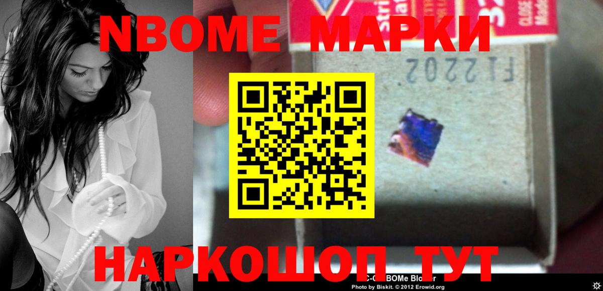 LSD-25 экстази кислота  ЛСД экстази кислота  ЛСД экстази  Ульяновск  Вход с VPN 